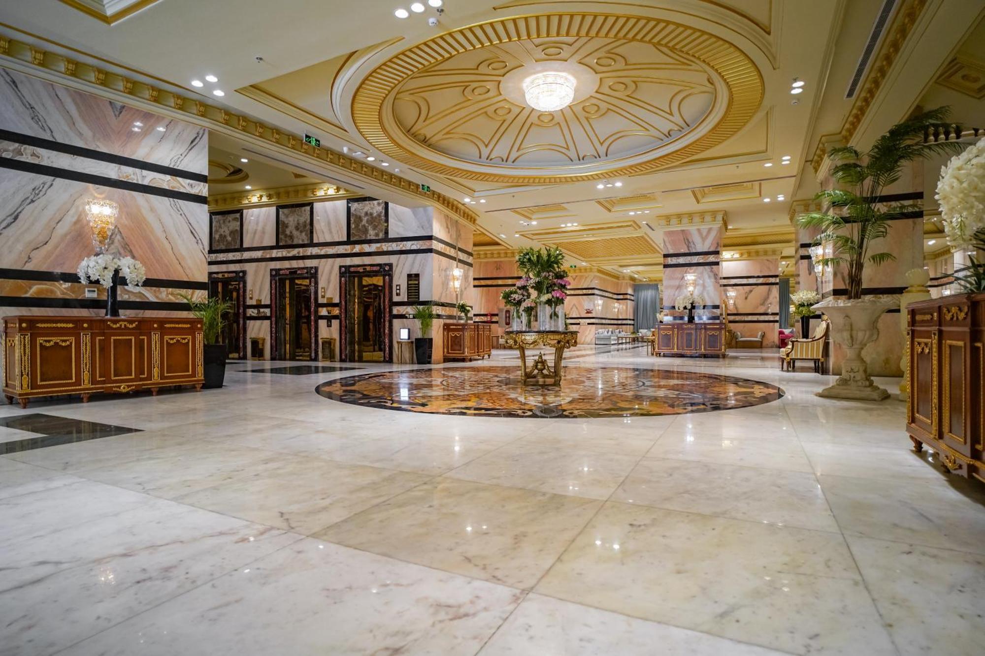 Emaar Forum Мека Екстериор снимка